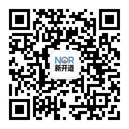 新开道GEO前沿公众号二维码